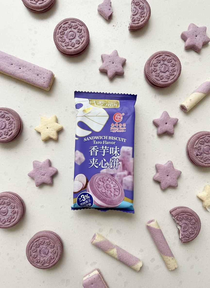 Galletas Sandwich Taro