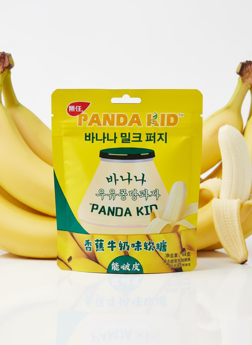 PANDA KID Banana