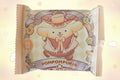 Pompompurin Panecito