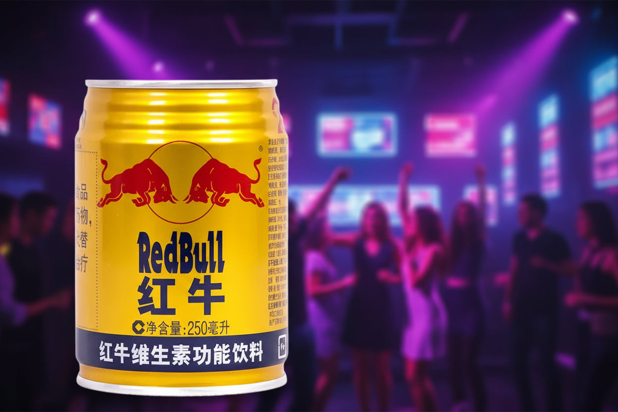 Redbull Chino